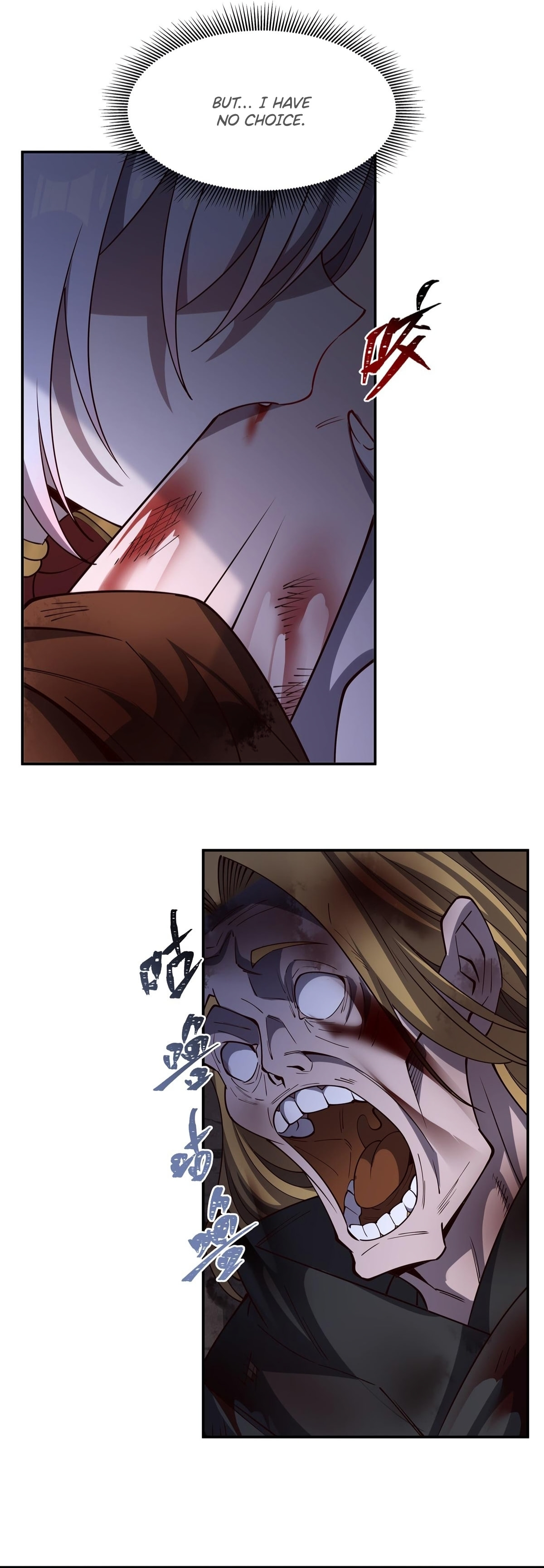 Read Vampires and Knight chapter 401 image 3 on Lezhin