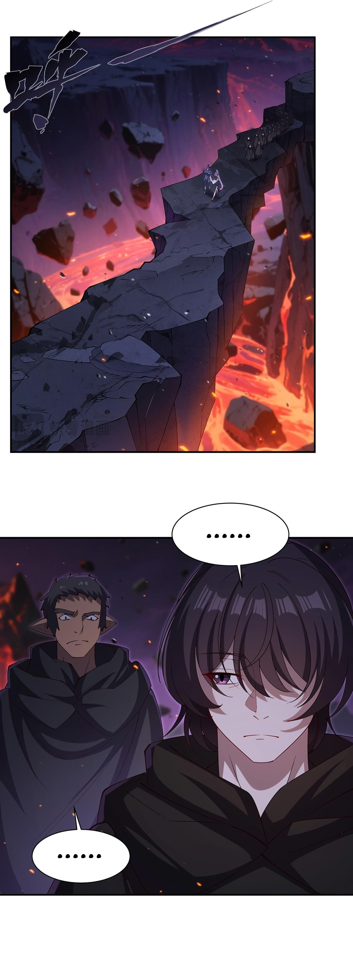 Read Vampires and Knight chapter 401 image 31 on Lezhin