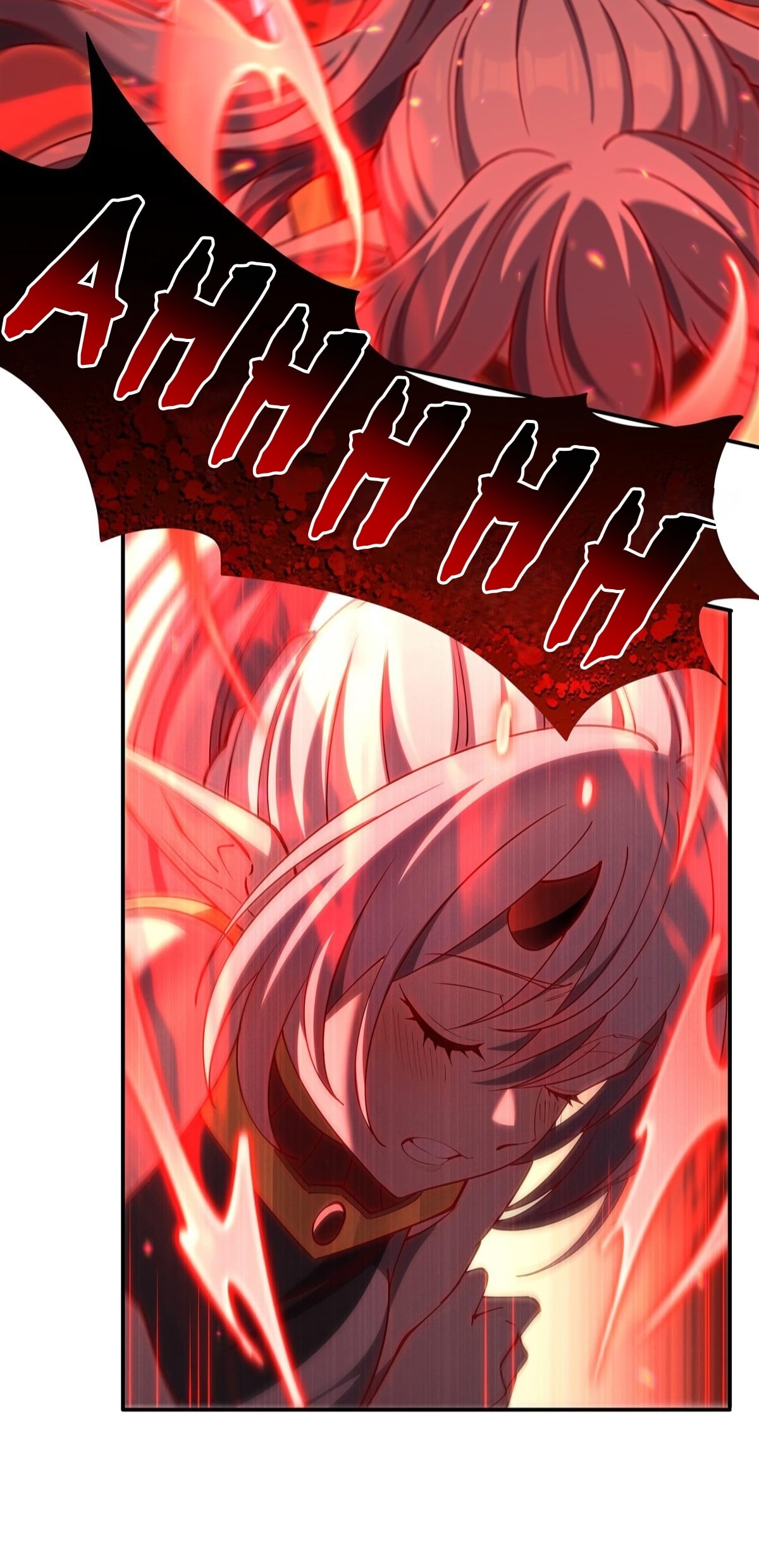 Read Vampires and Knight chapter 401 image 7 on Lezhin