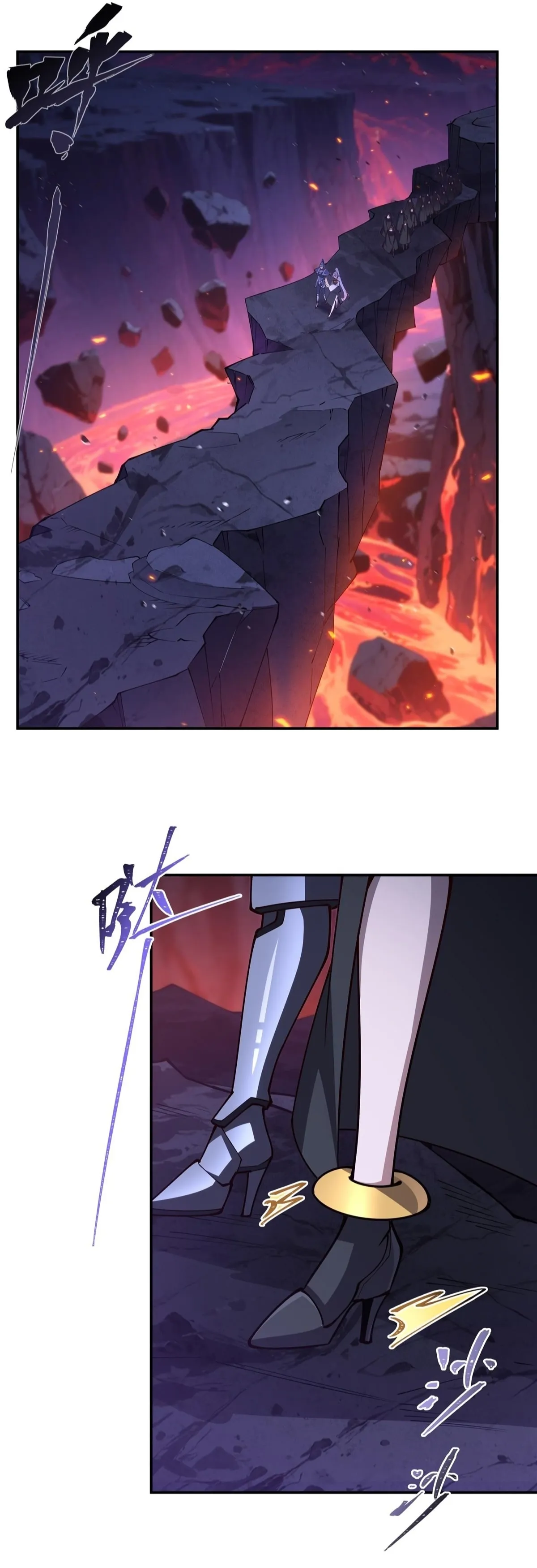 Read Vampires and Knight chapter 402 image 1 on Lezhin