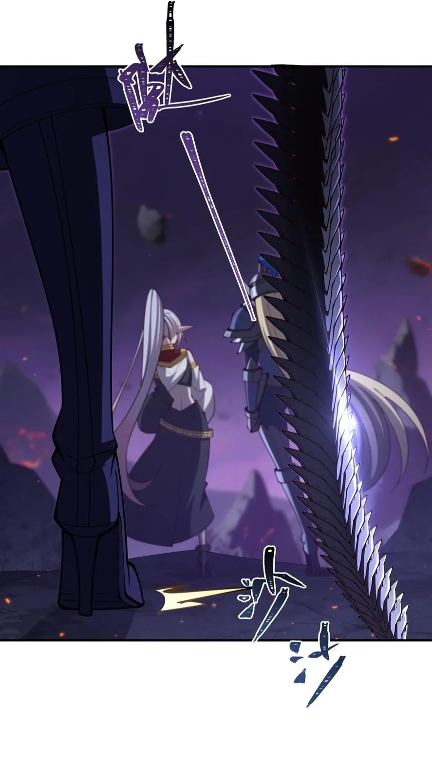 Read Vampires and Knight chapter 402 image 10 on Lezhin