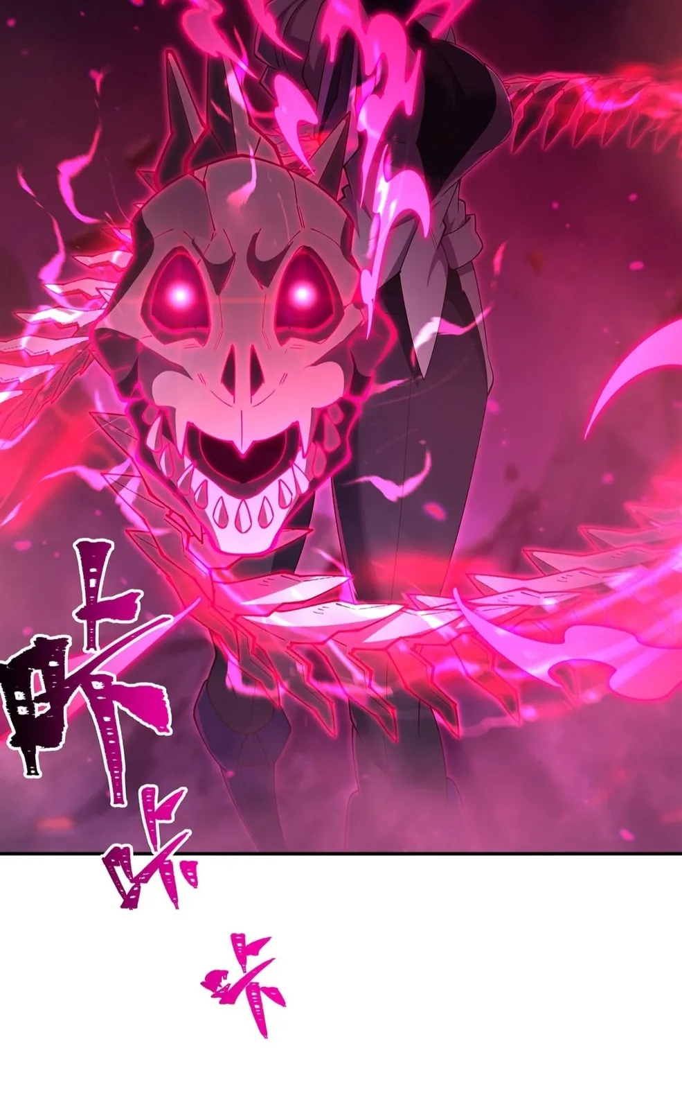 Read Vampires and Knight chapter 402 image 23 on Lezhin