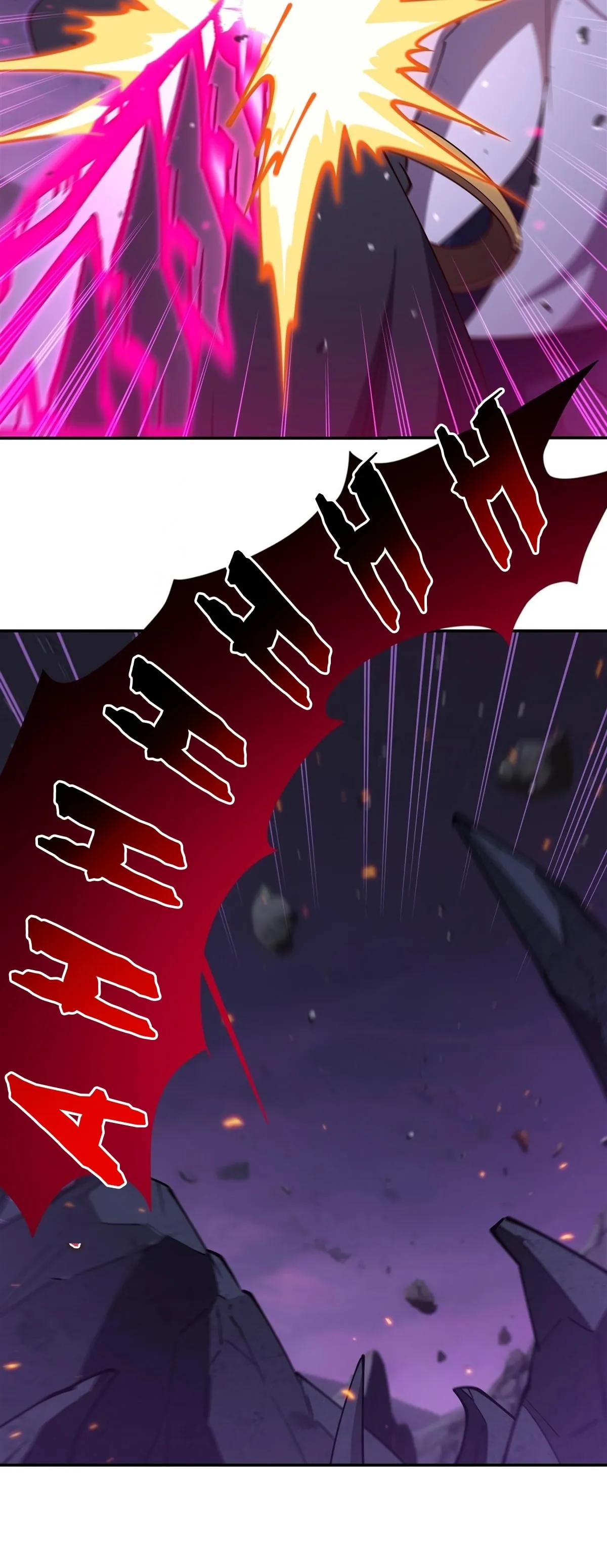 Read Vampires and Knight chapter 402 image 26 on Lezhin
