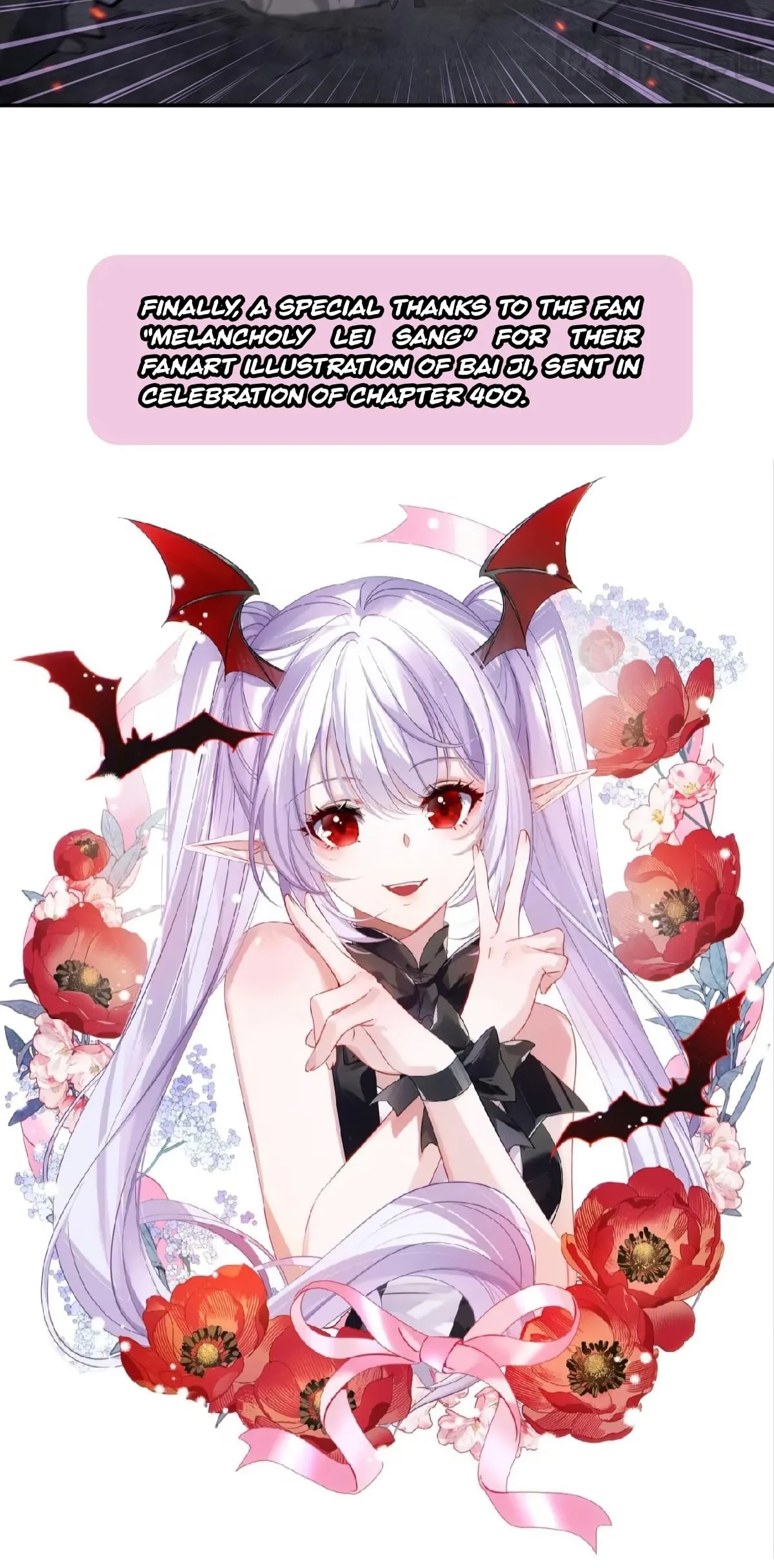 Read Vampires and Knight chapter 403 image 31 on Lezhin
