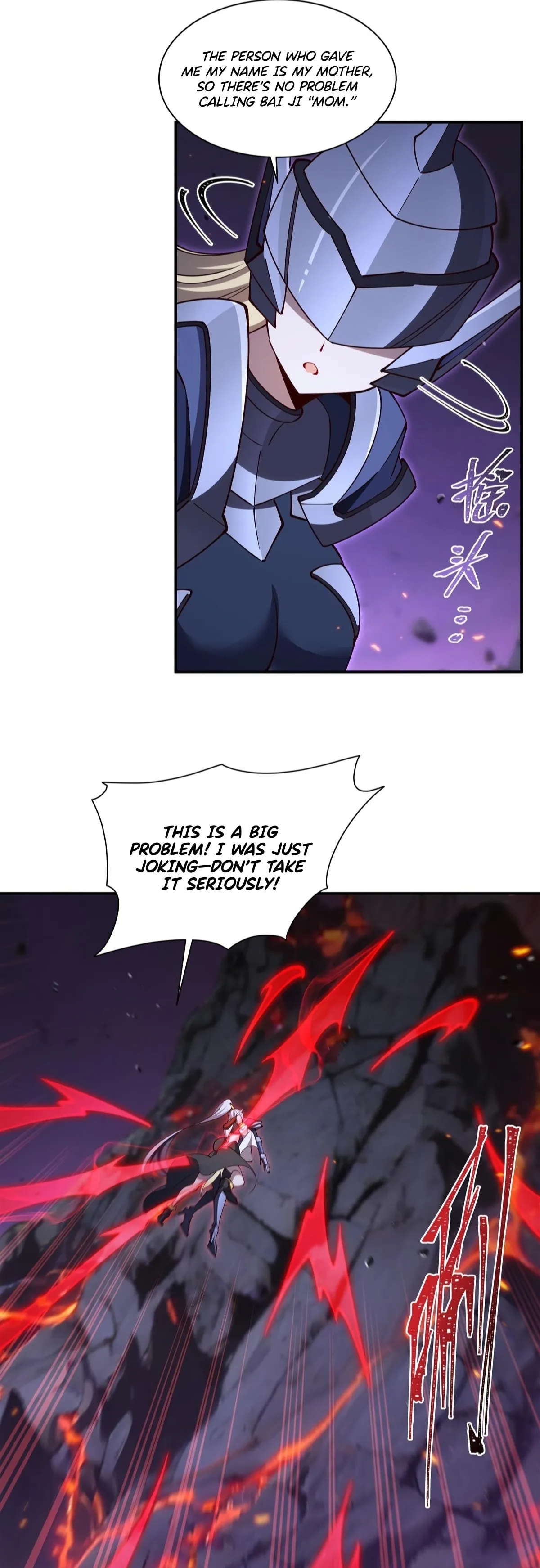 Read Vampires and Knight chapter 403 image 5 on Lezhin