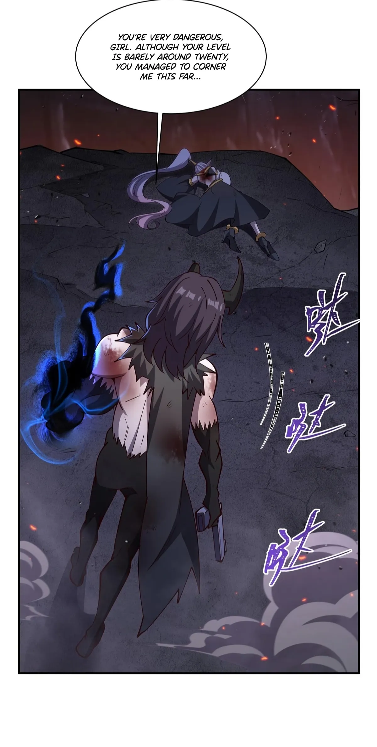 Read Vampires and Knight chapter 404 image 11 on Lezhin