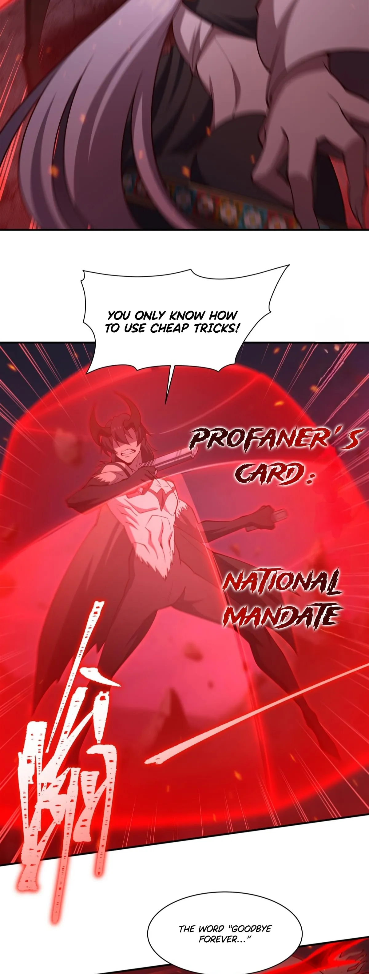 Read Vampires and Knight chapter 404 image 2 on Lezhin