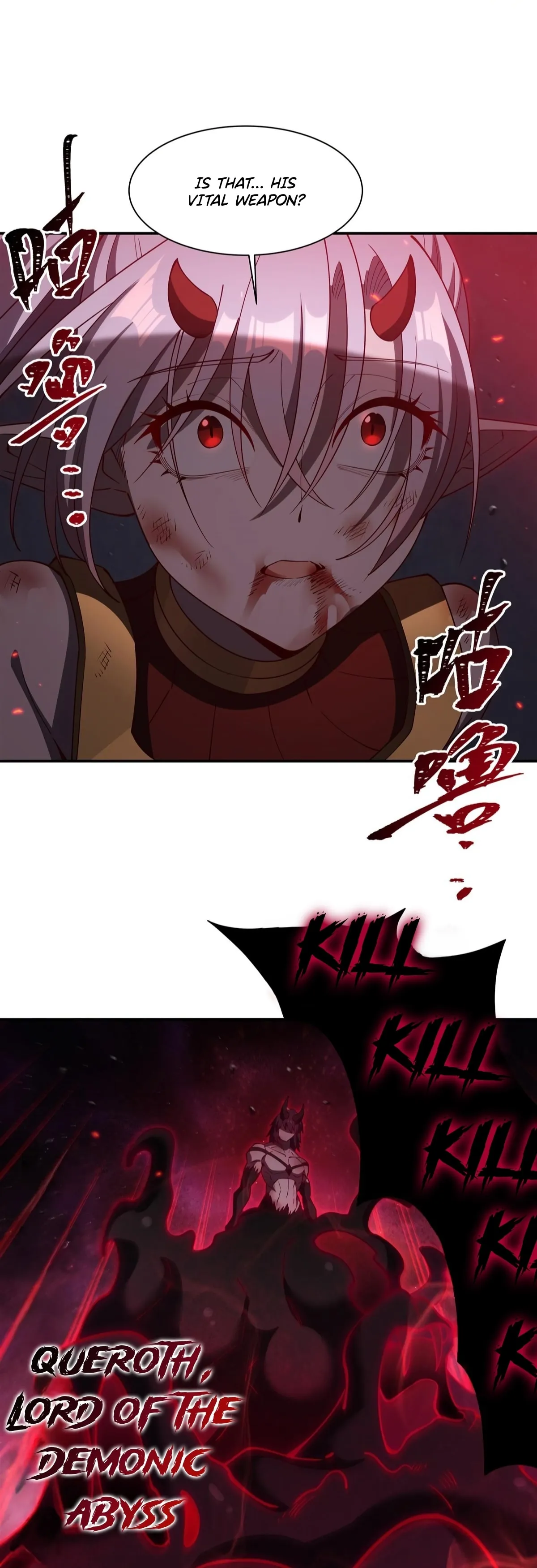 Read Vampires and Knight chapter 404 image 25 on Lezhin