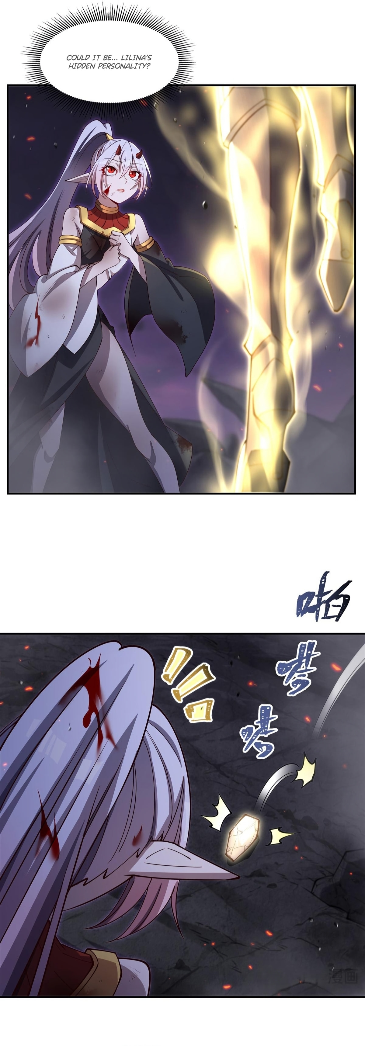 Read Vampires and Knight chapter 405 image 3 on Lezhin