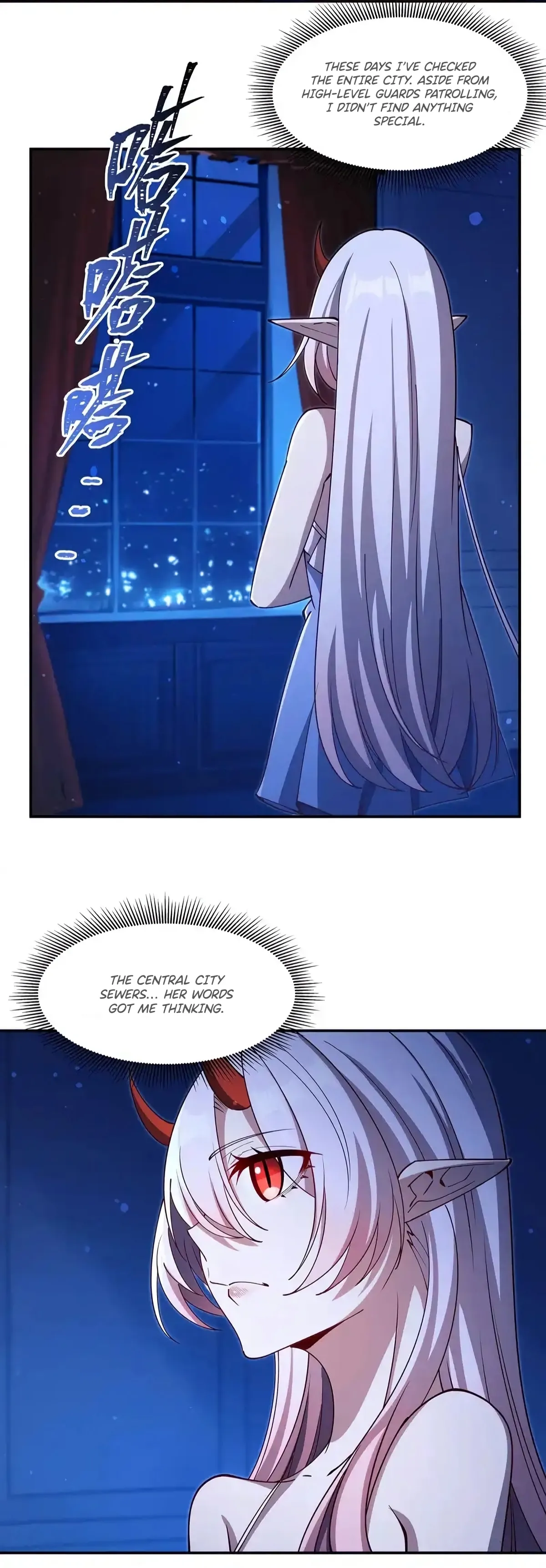 Read Vampires and Knight chapter 409 image 14 on Lezhin