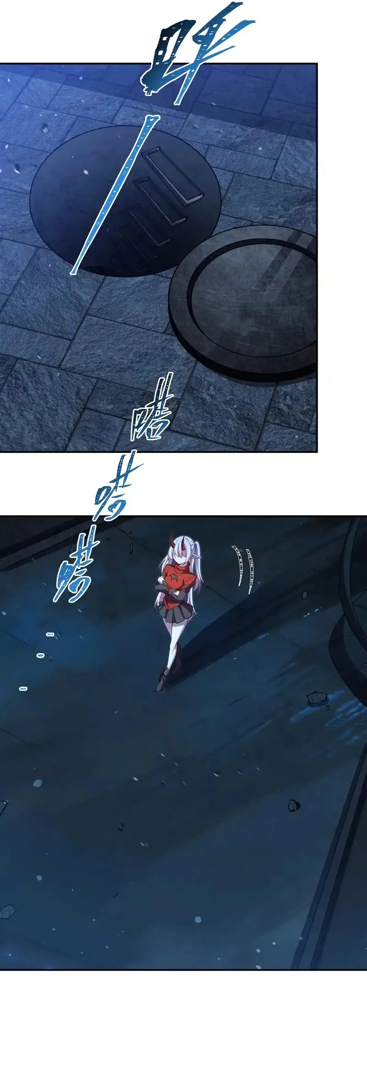 Read Vampires and Knight chapter 409 image 16 on Lezhin