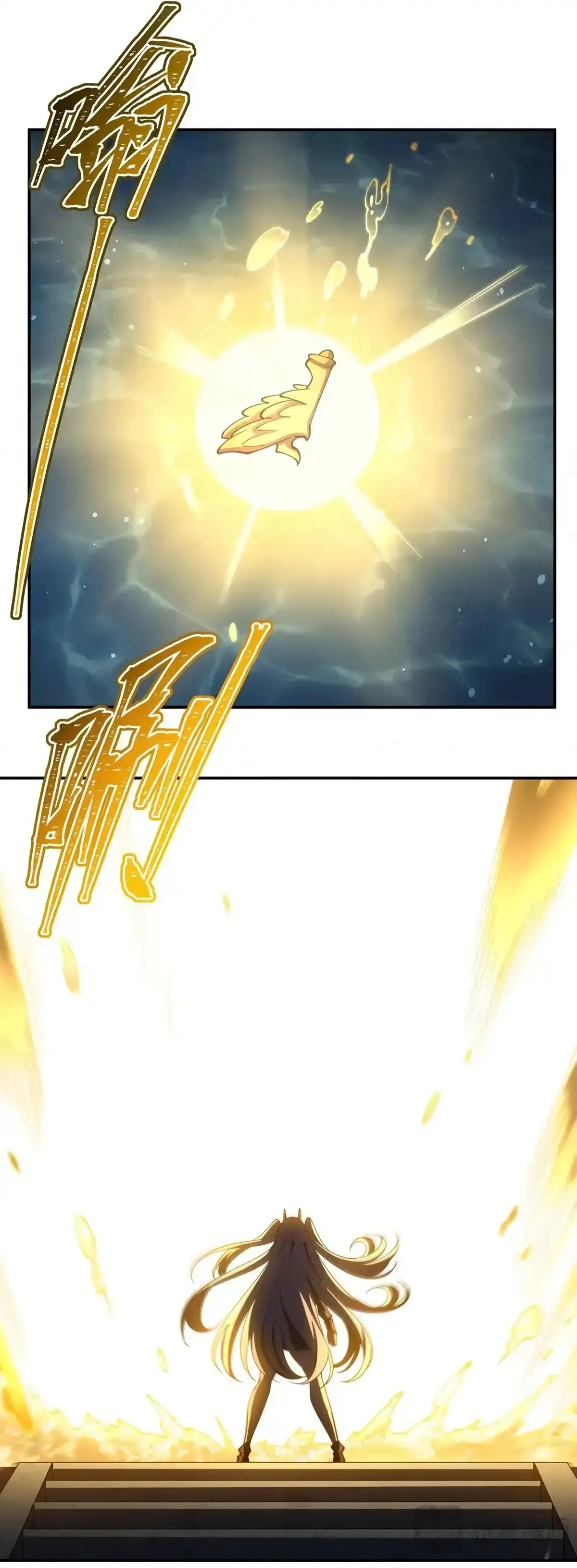 Read Vampires and Knight chapter 409 image 23 on Lezhin