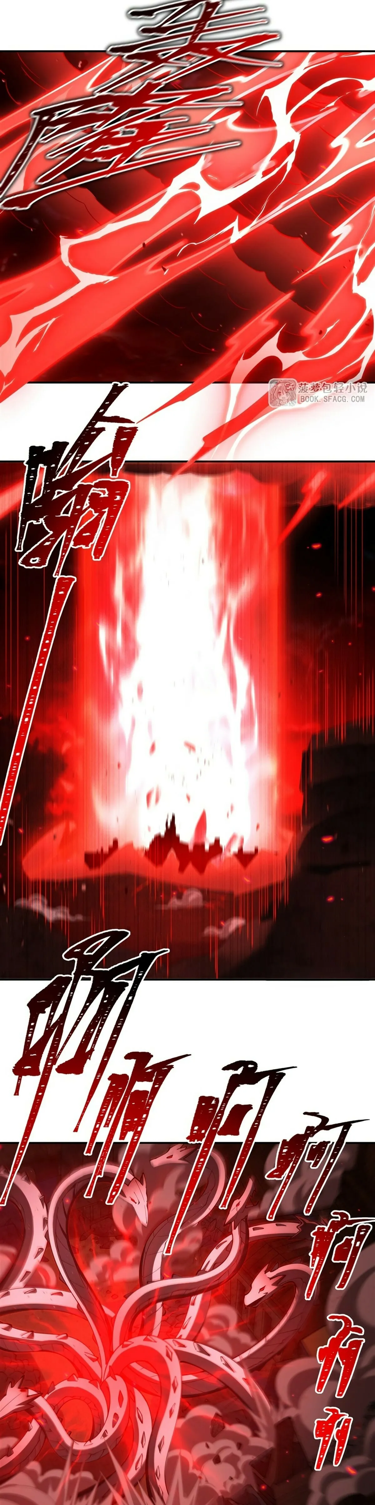 Read Vampires and Knight chapter 410 image 1 on Lezhin