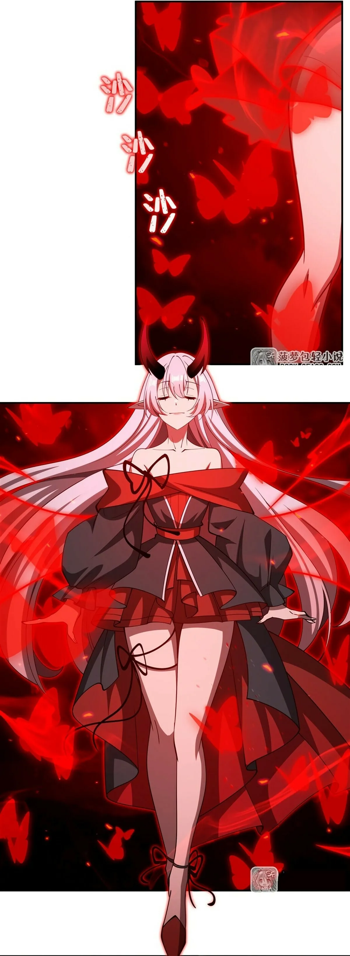 Read Vampires and Knight chapter 410 image 14 on Lezhin