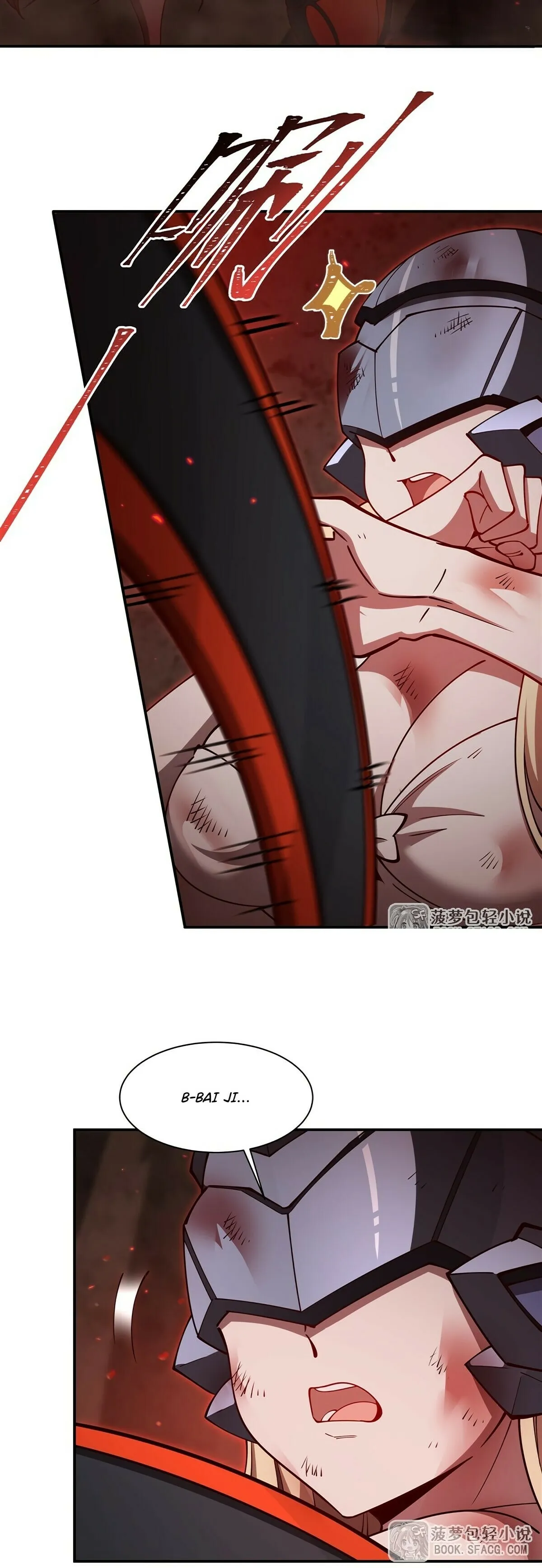 Read Vampires and Knight chapter 410 image 19 on Lezhin
