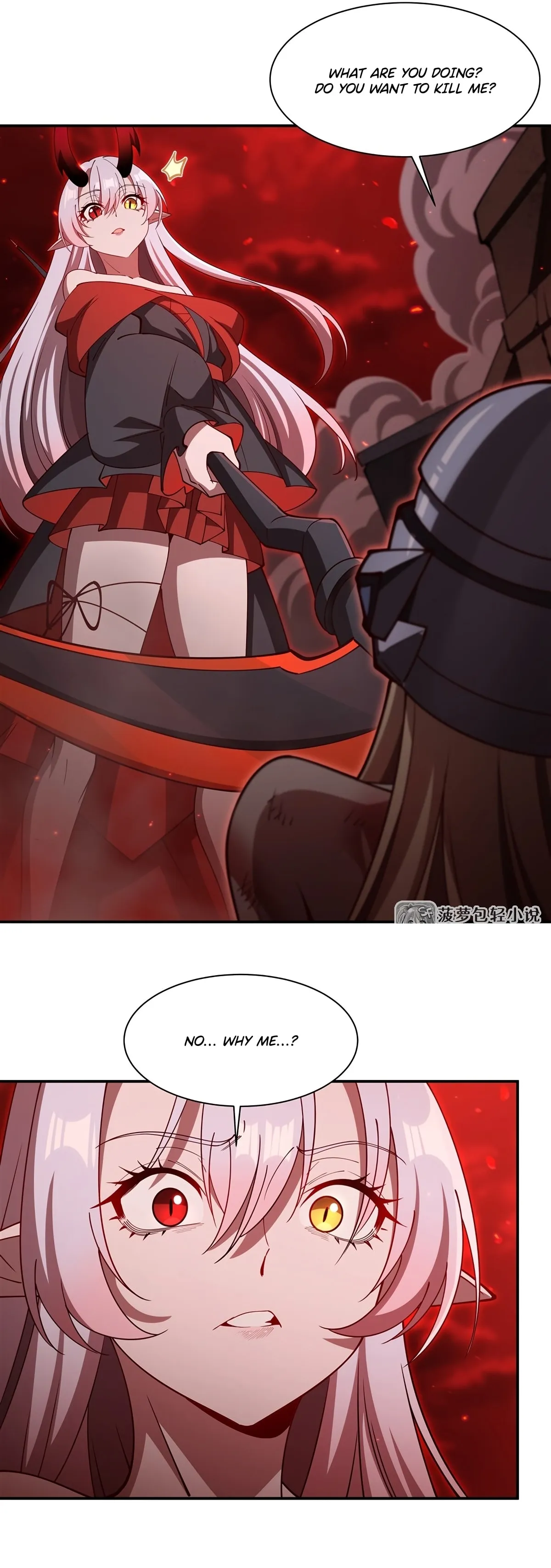 Read Vampires and Knight chapter 410 image 20 on Lezhin