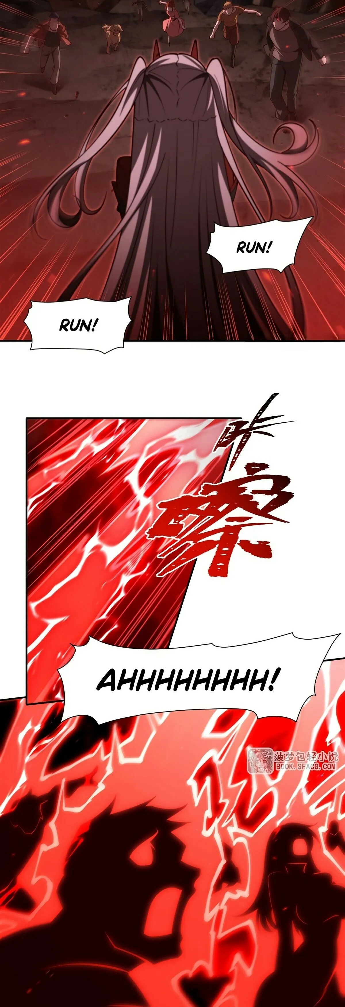 Read Vampires and Knight chapter 410 image 4 on Lezhin