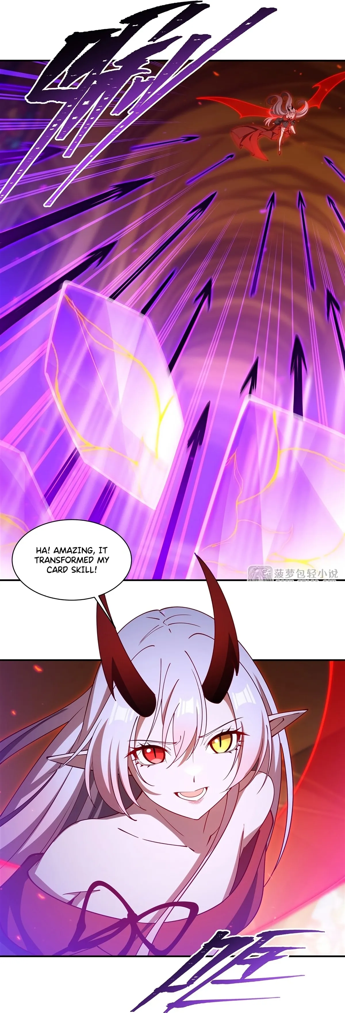 Read Vampires and Knight chapter 412 image 1 on Lezhin