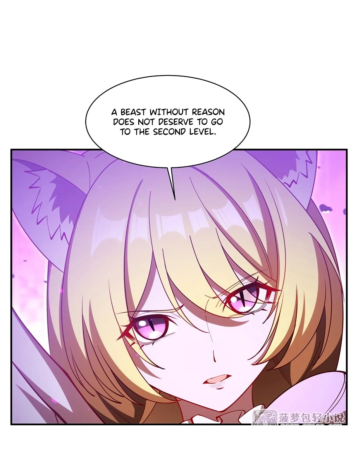 Read Vampires and Knight chapter 412 image 10 on Lezhin