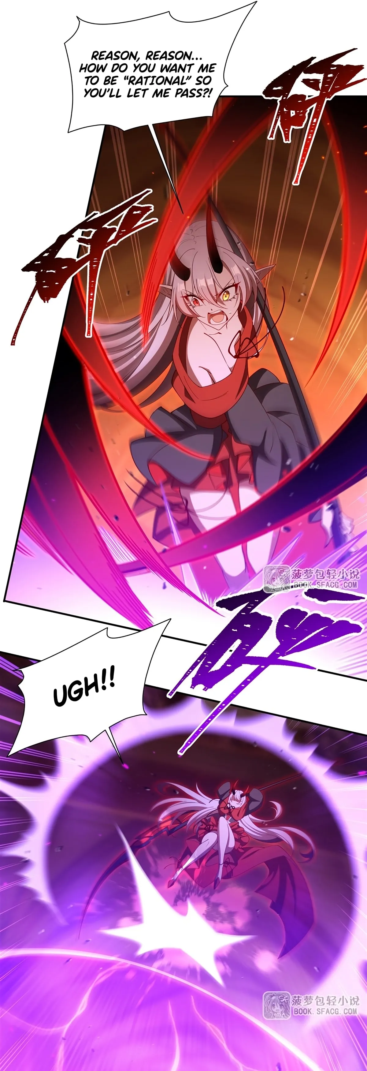 Read Vampires and Knight chapter 412 image 11 on Lezhin