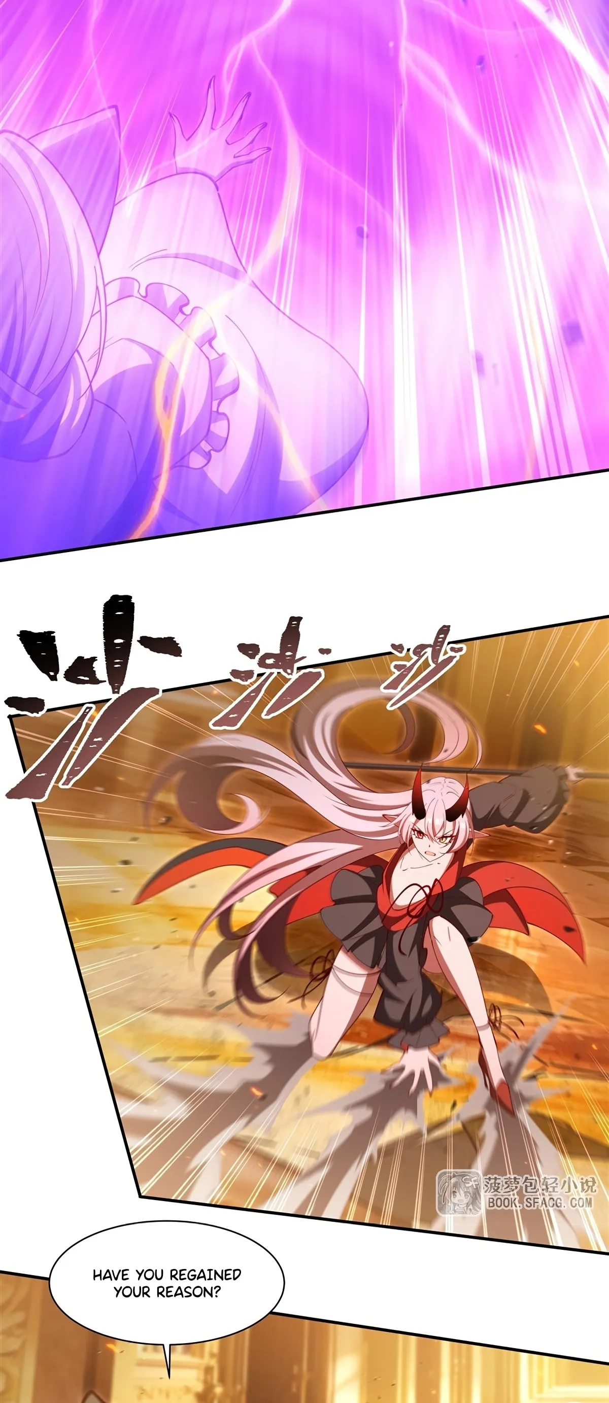Read Vampires and Knight chapter 412 image 12 on Lezhin