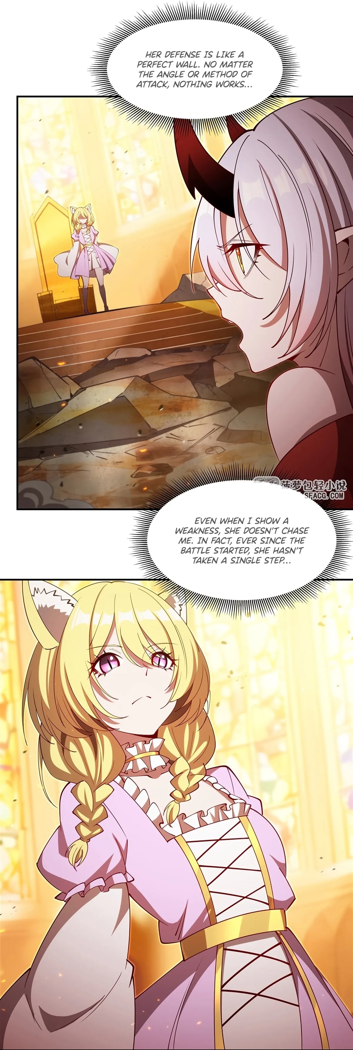 Read Vampires and Knight chapter 412 image 14 on Lezhin