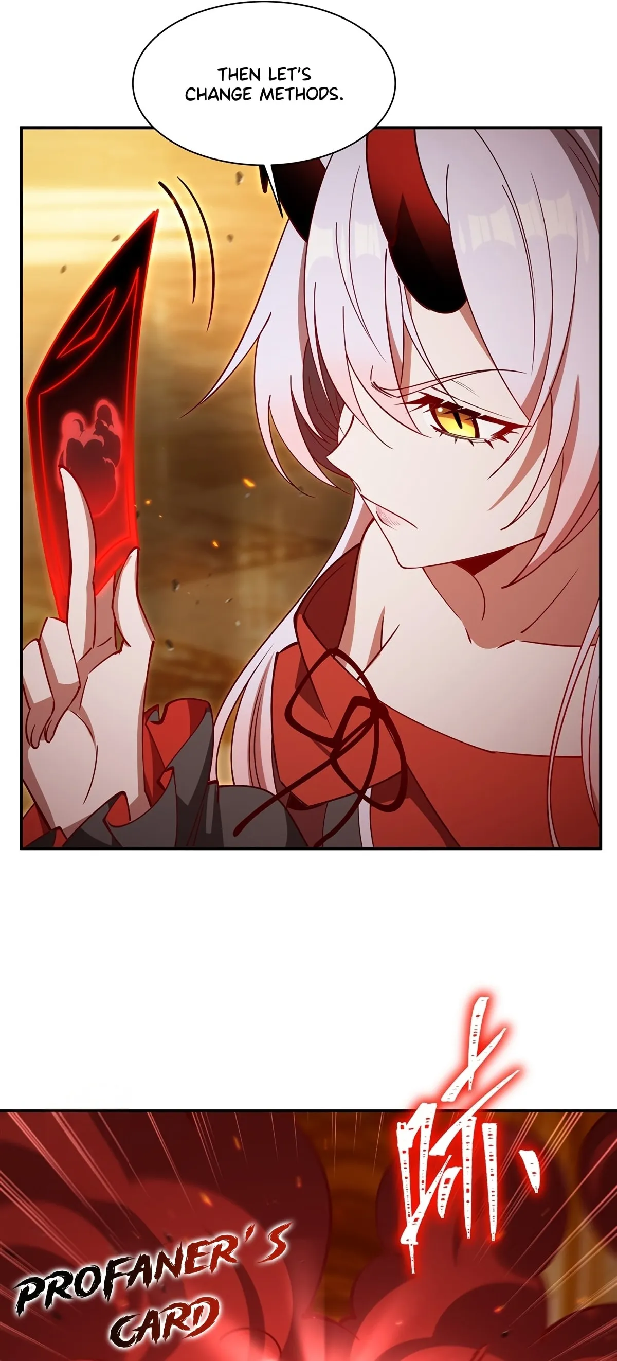 Read Vampires and Knight chapter 412 image 17 on Lezhin
