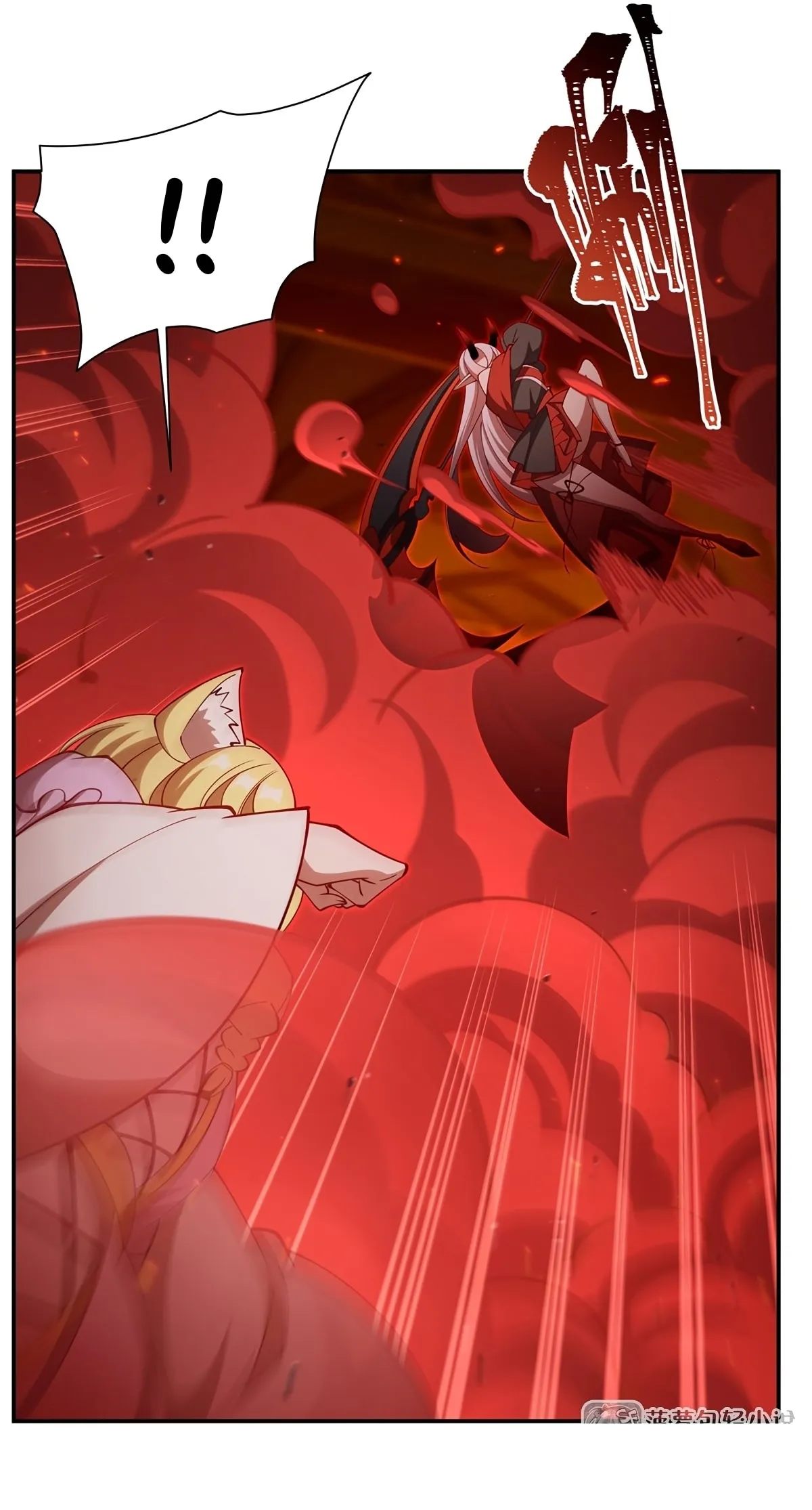 Read Vampires and Knight chapter 412 image 19 on Lezhin
