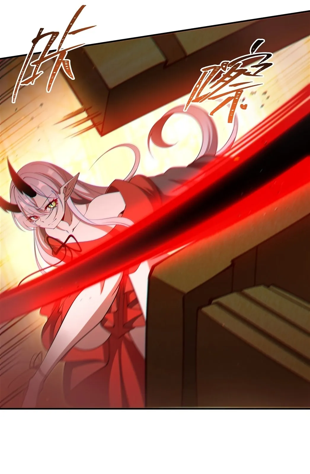 Read Vampires and Knight chapter 412 image 23 on Lezhin