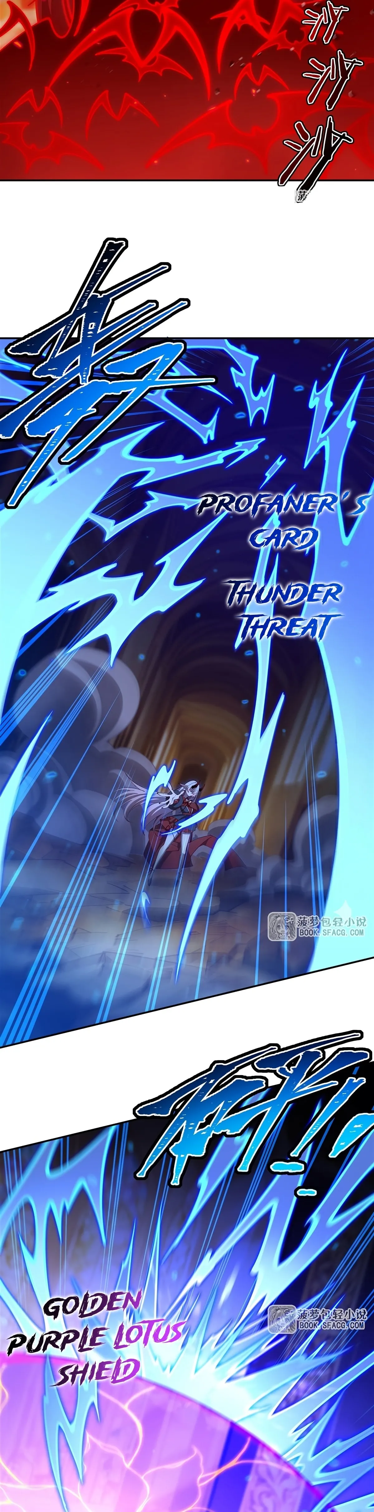 Read Vampires and Knight chapter 412 image 5 on Lezhin