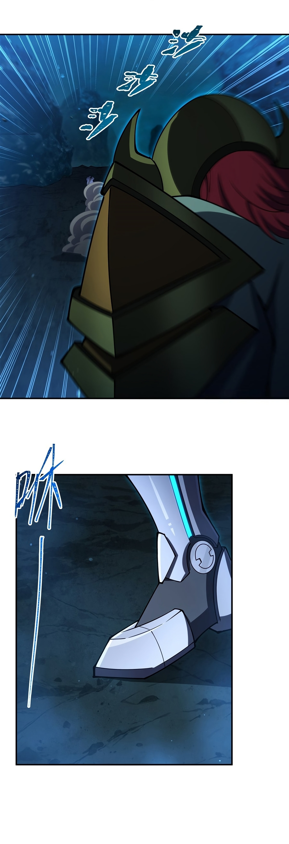 Read Vampires and Knight chapter 414 image 11 on Lezhin