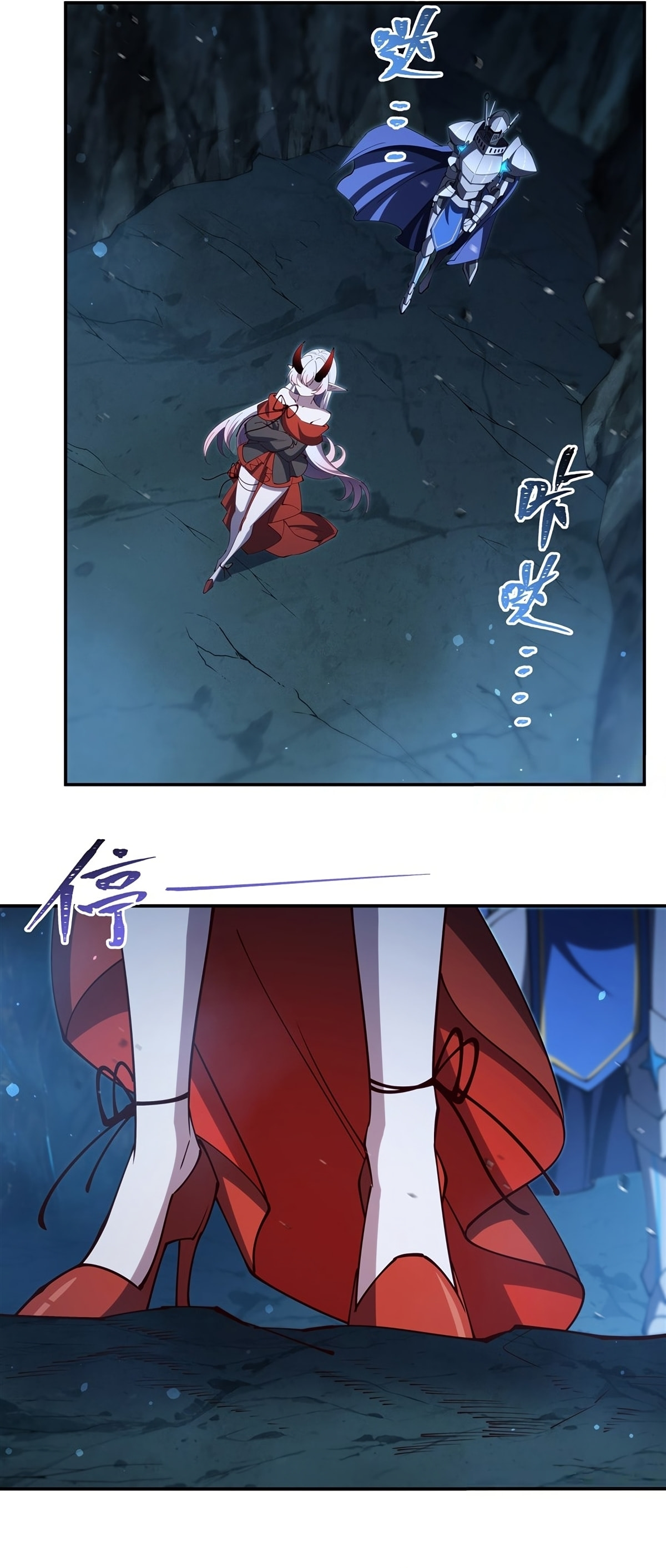 Read Vampires and Knight chapter 414 image 20 on Lezhin