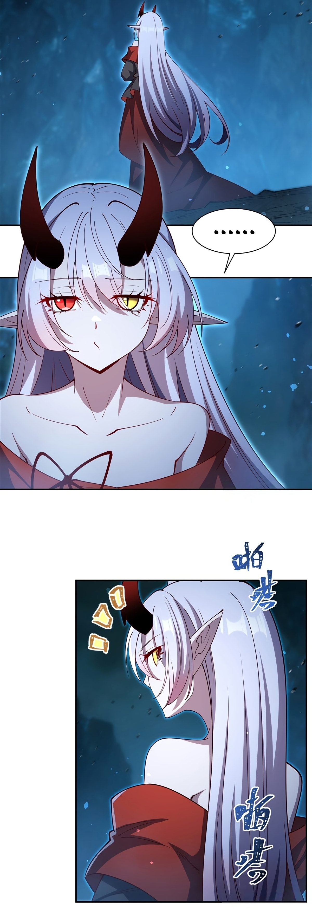 Read Vampires and Knight chapter 414 image 26 on Lezhin