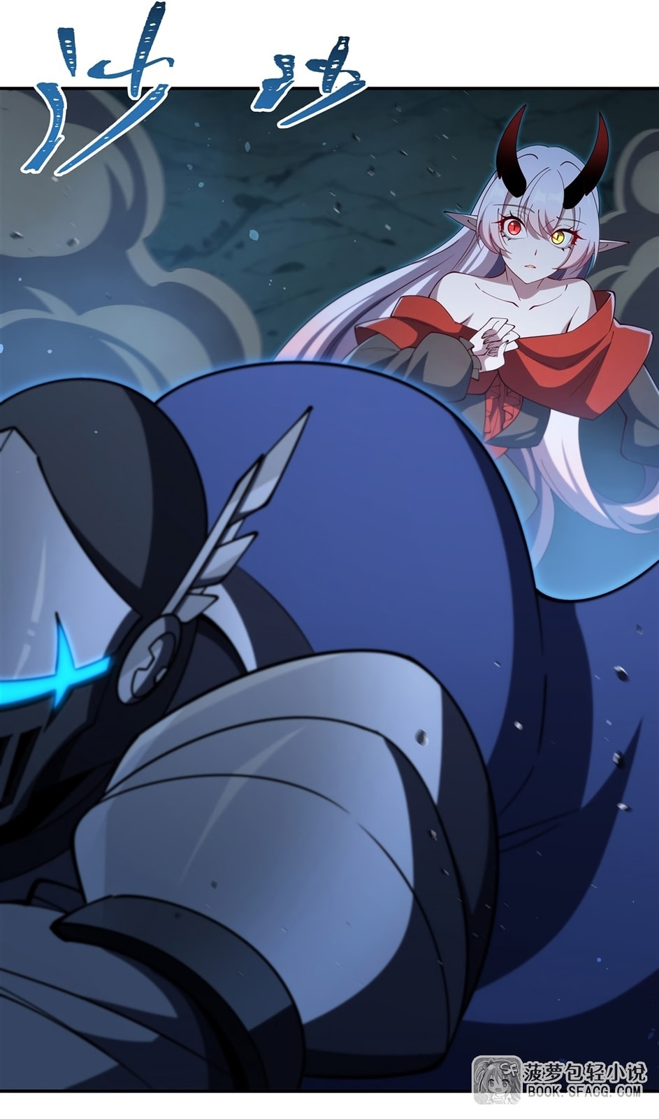 Read Vampires and Knight chapter 415 image 10 on Lezhin