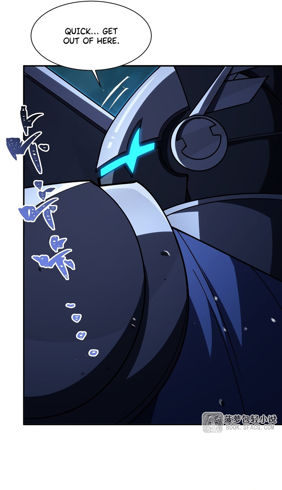 Read Vampires and Knight chapter 415 image 11 on Lezhin