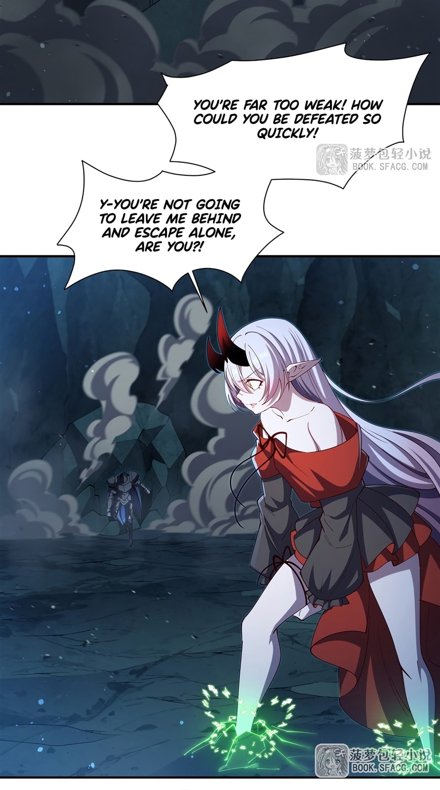 Read Vampires and Knight chapter 415 image 14 on Lezhin