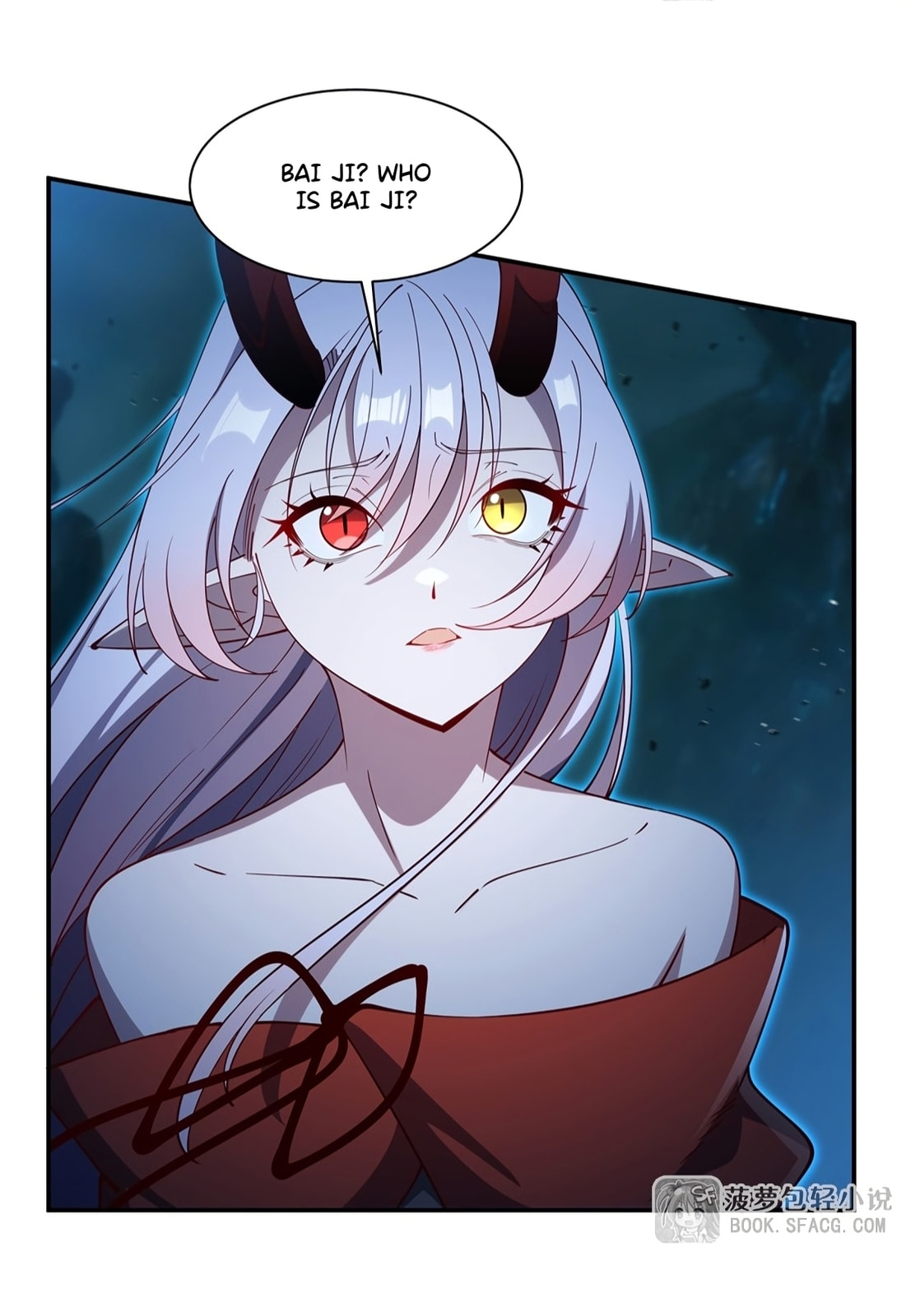Read Vampires and Knight chapter 415 image 17 on Lezhin