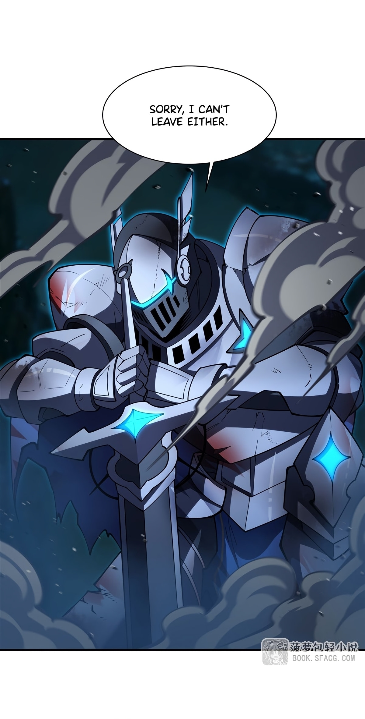 Read Vampires and Knight chapter 415 image 21 on Lezhin