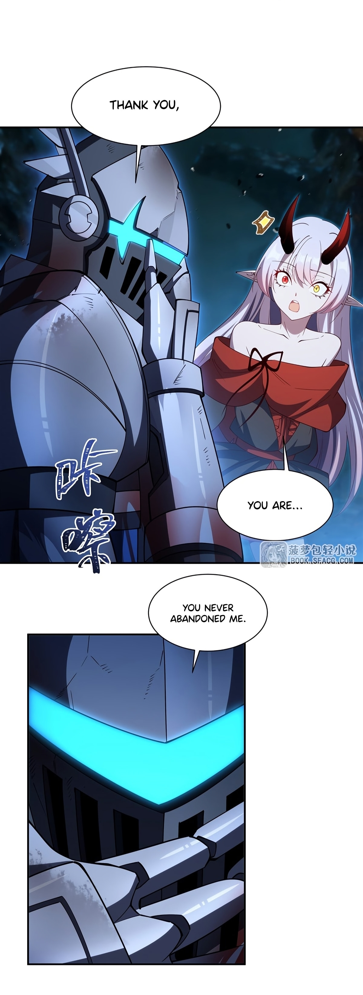 Read Vampires and Knight chapter 415 image 26 on Lezhin