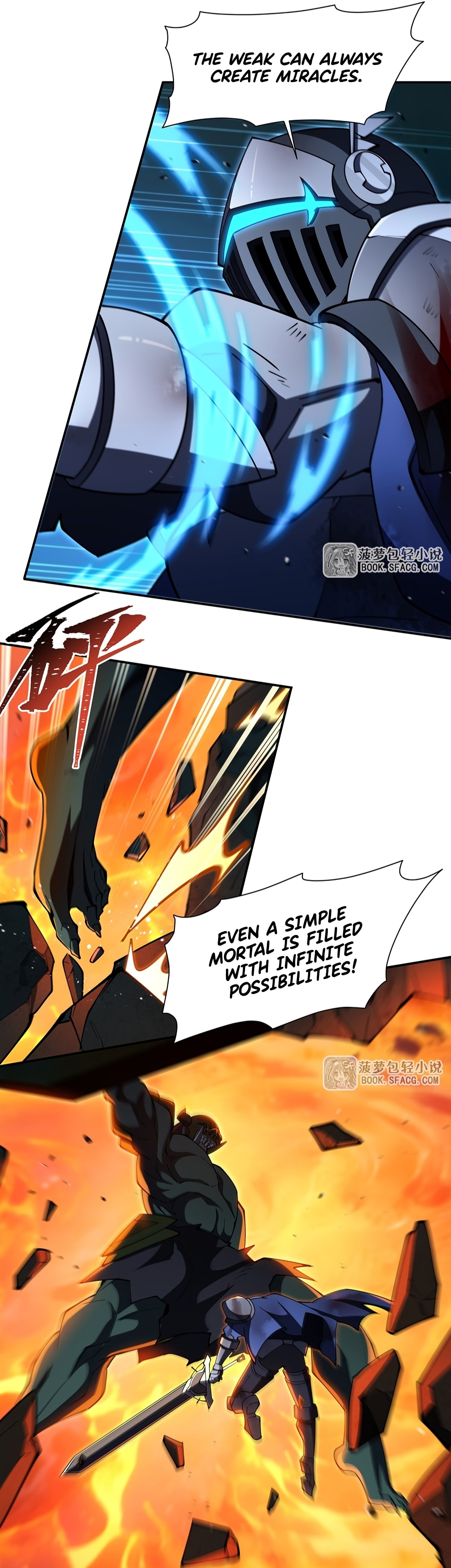 Read Vampires and Knight chapter 415 image 31 on Lezhin