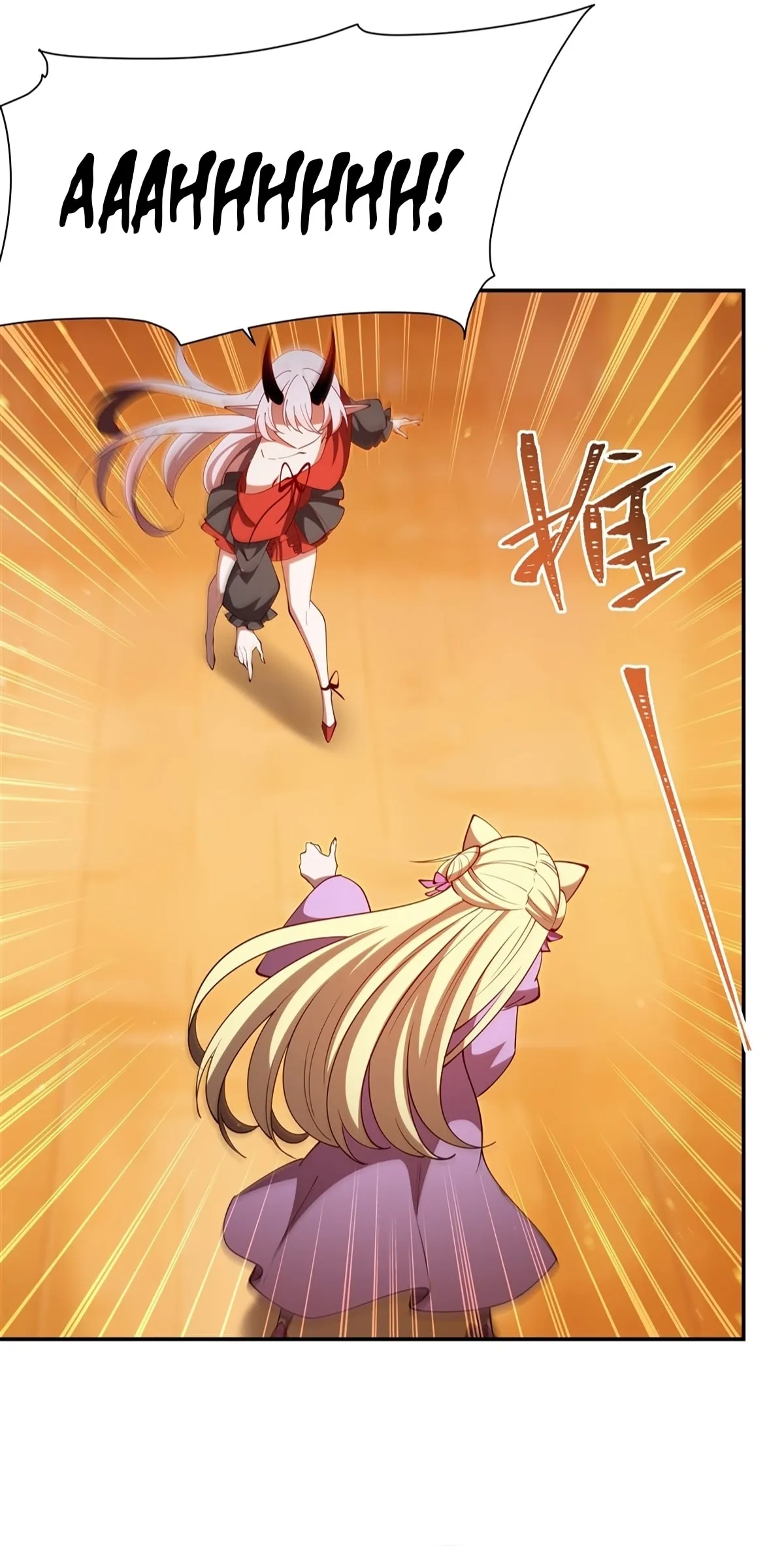 Read Vampires and Knight chapter 416 image 27 on Lezhin