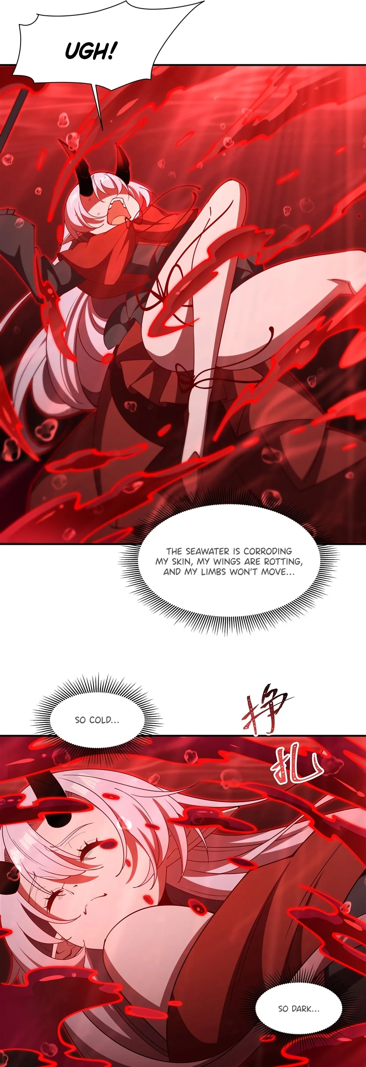 Read Vampires and Knight chapter 418 image 10 on Lezhin