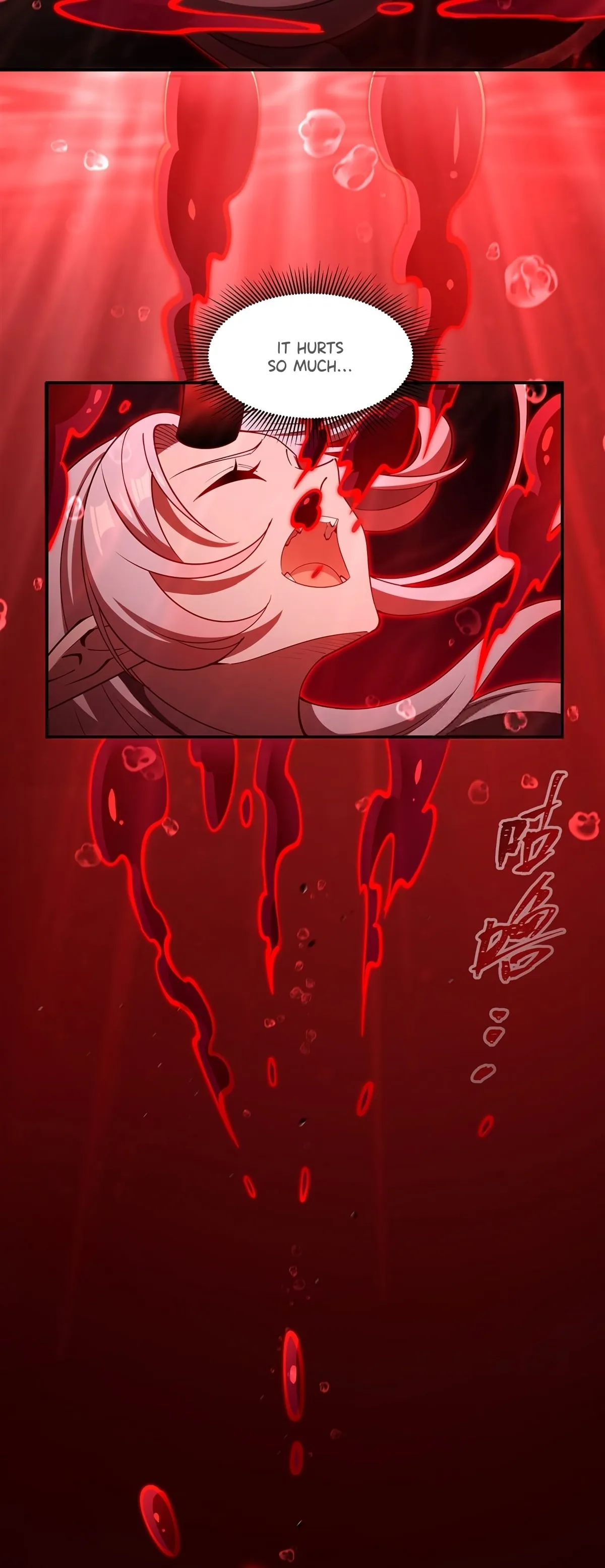 Read Vampires and Knight chapter 418 image 11 on Lezhin