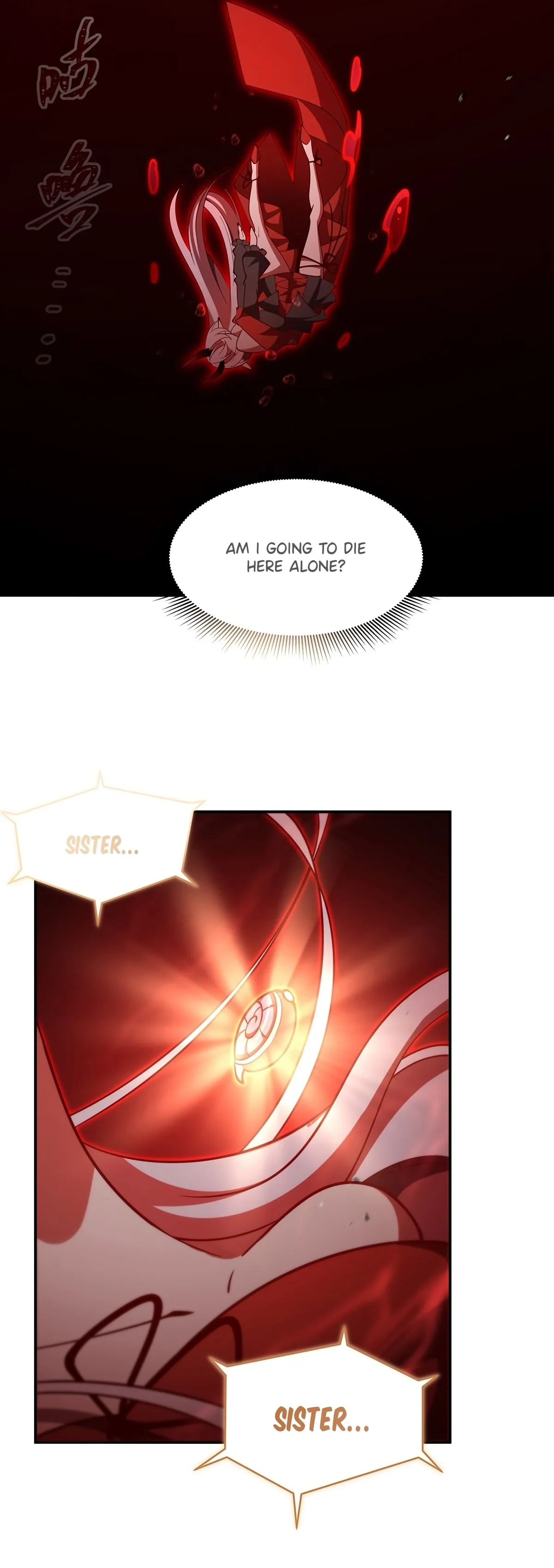 Read Vampires and Knight chapter 418 image 12 on Lezhin