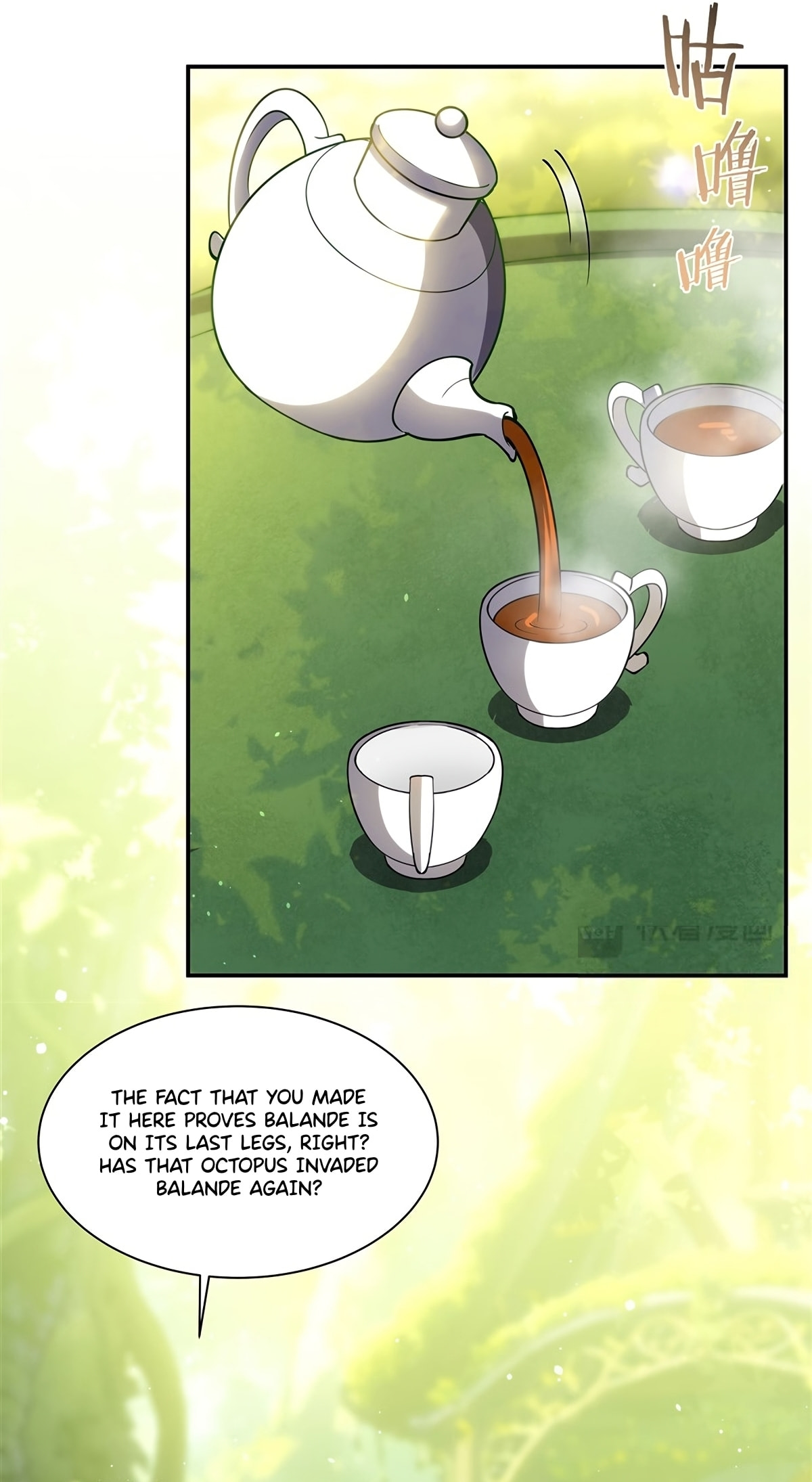 Read Vampires and Knight chapter 419 image 12 on Lezhin