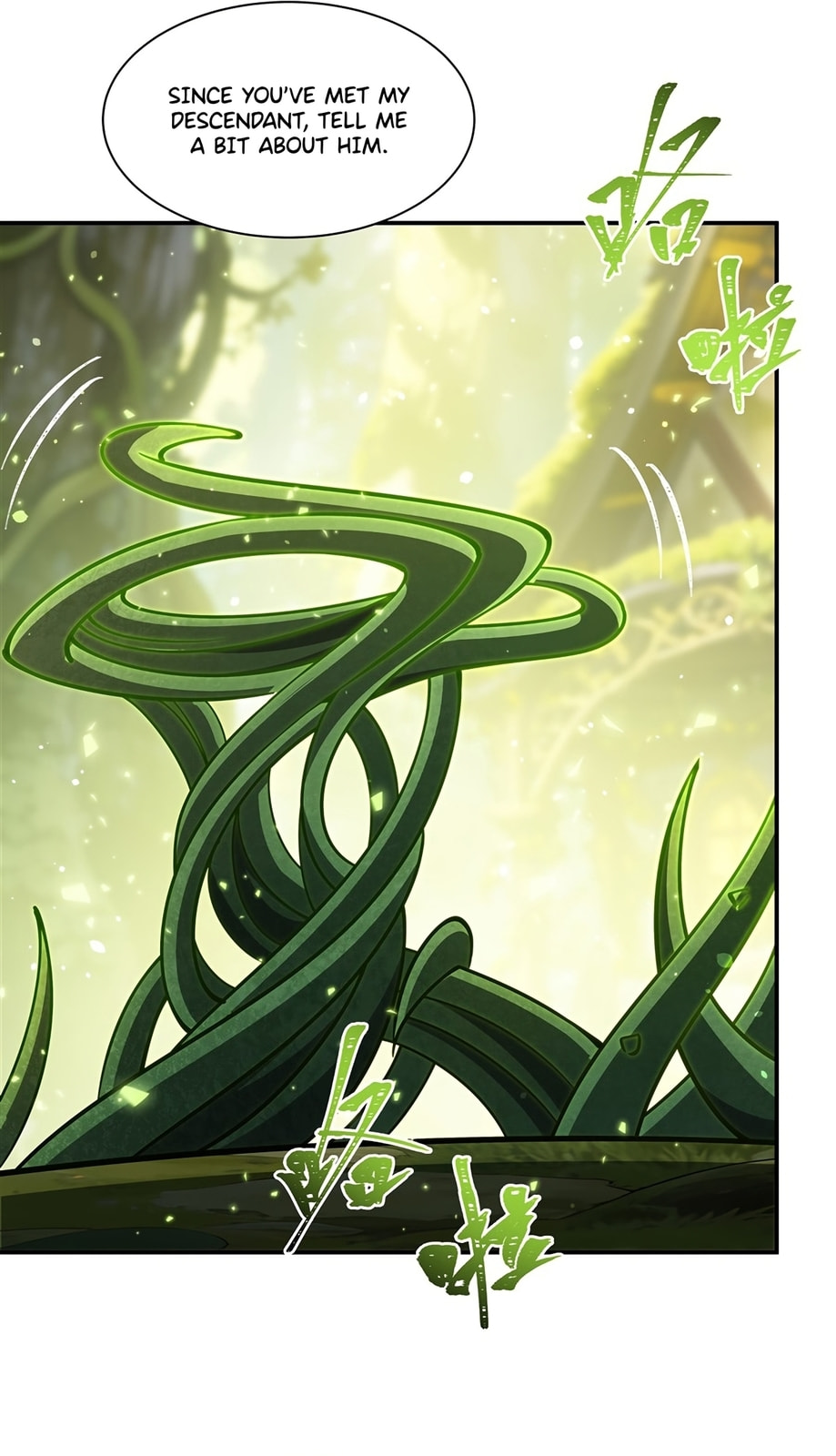 Read Vampires and Knight chapter 419 image 8 on Lezhin