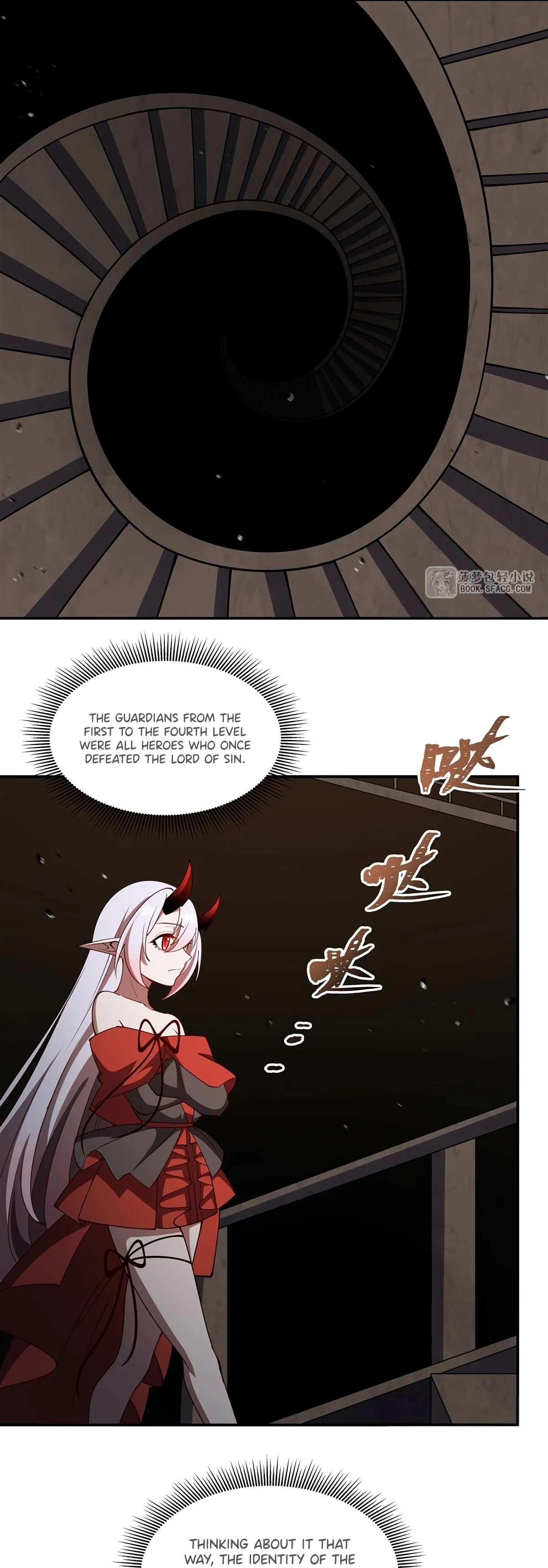 Read Vampires and Knight chapter 420 image 1 on Lezhin