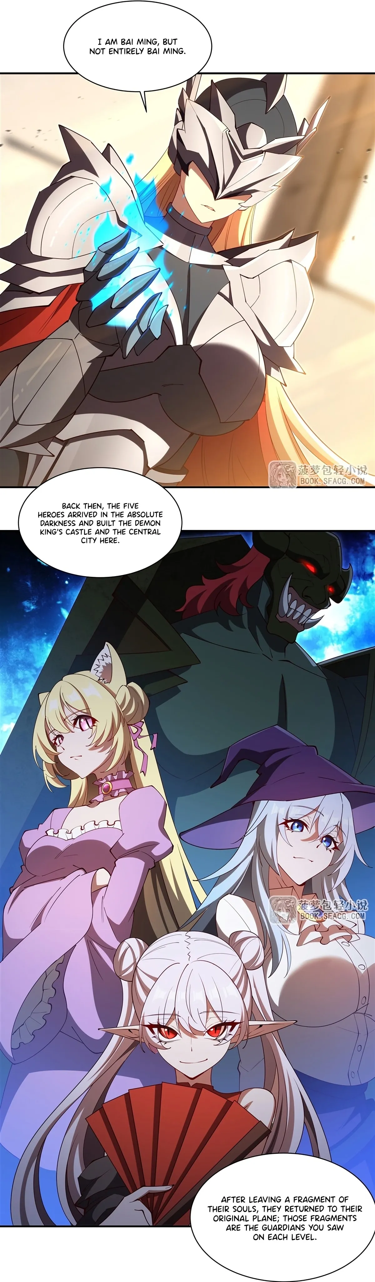 Read Vampires and Knight chapter 420 image 13 on Lezhin