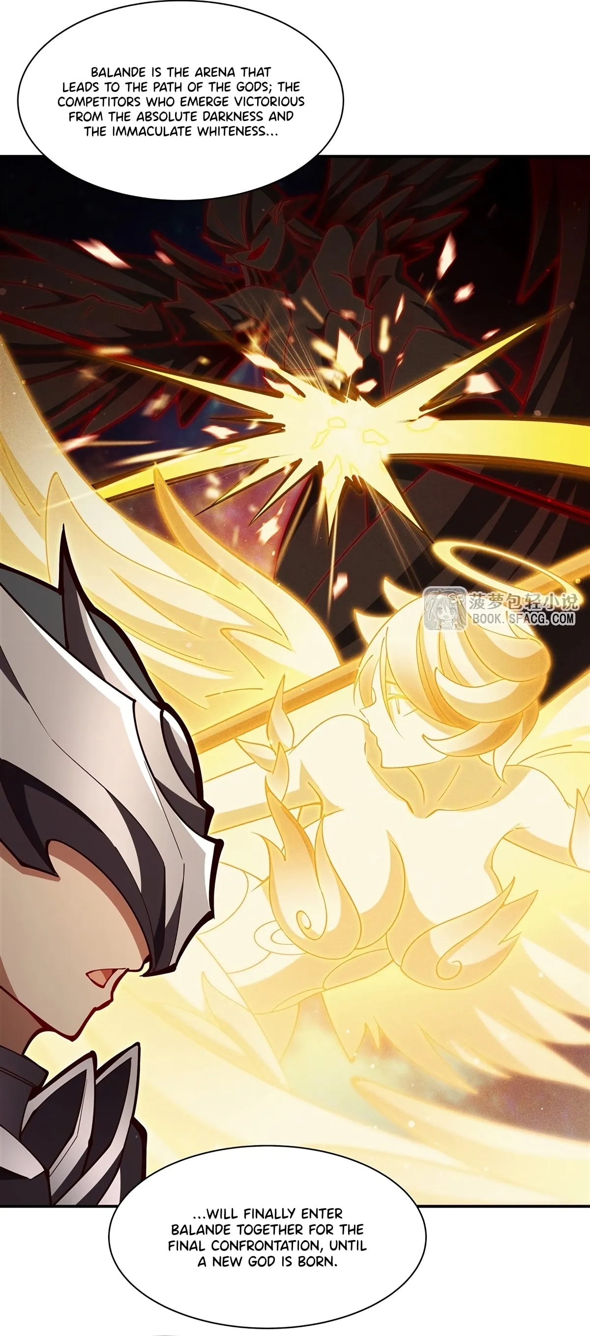 Read Vampires and Knight chapter 420 image 16 on Lezhin