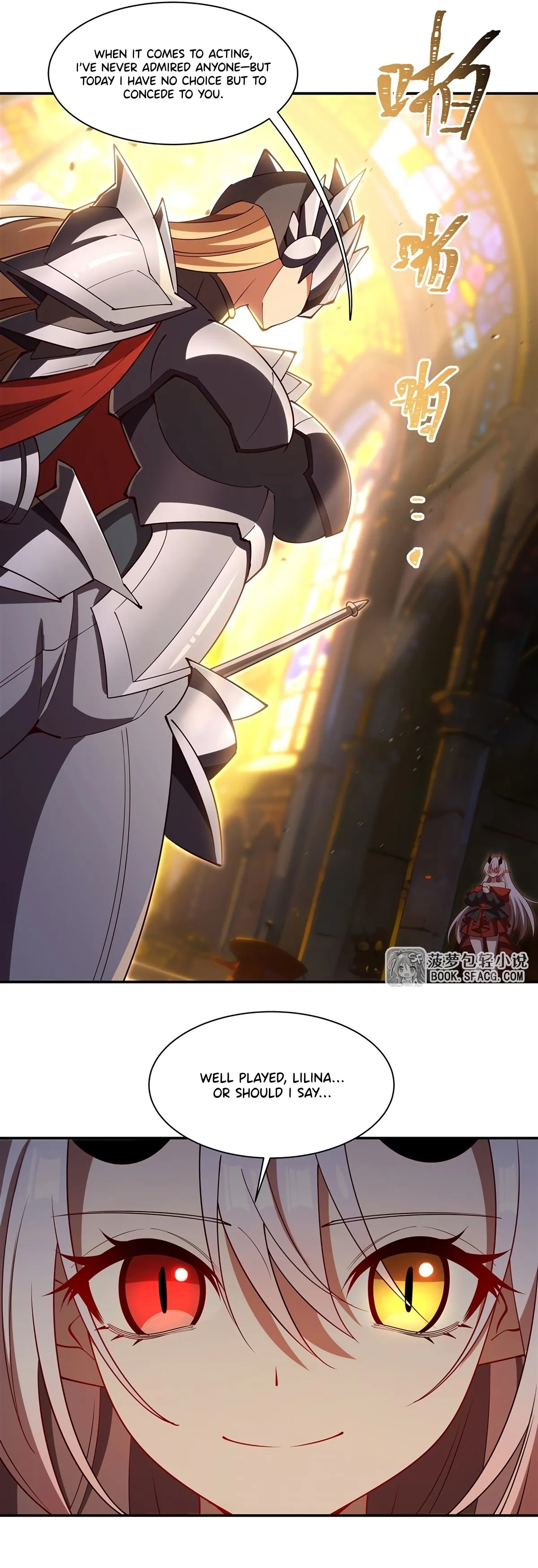 Read Vampires and Knight chapter 420 image 6 on Lezhin